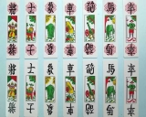 Cách đánh bài tam cúc đơn giản chi tiết cho người chơi mới