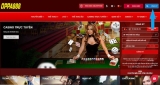 Đánh giá trang mạng nhà cái cá cược trực tiếp Oppa 888